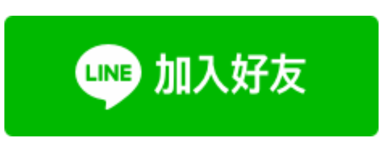 中華民國臺北成功中學校友會